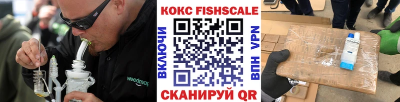 omg ССЫЛКА  Вольск  КОКАИН 98% 