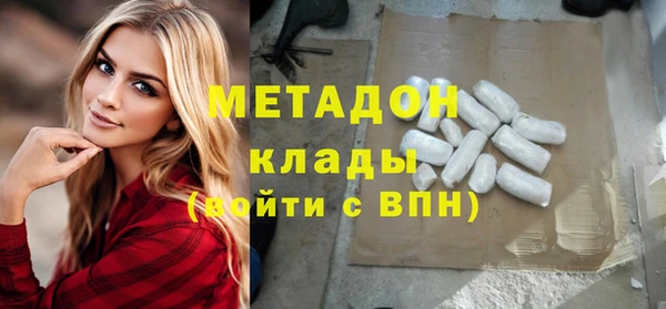 МДПВ Балабаново