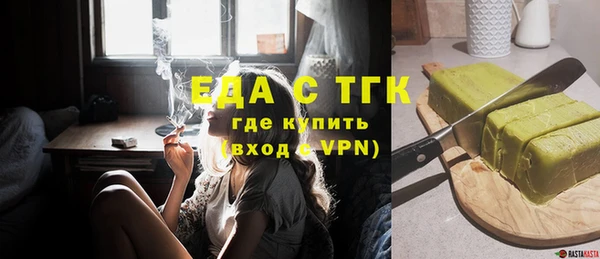 амф Баксан