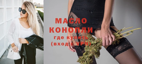 МДПВ Балабаново