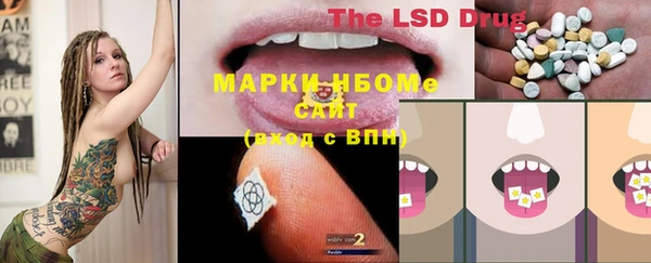 МДПВ Балабаново