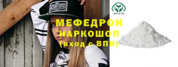 амф Баксан