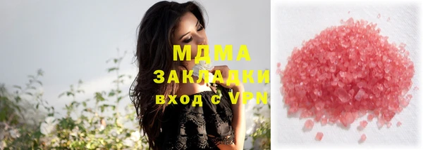 jwh Снежногорск