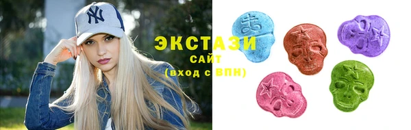 амф Баксан