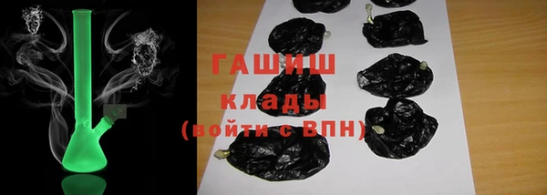 амф Баксан