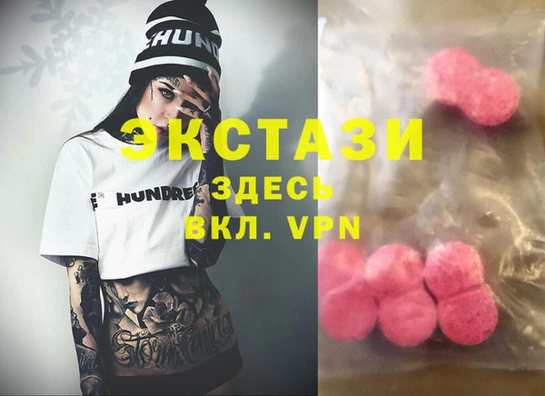 МДПВ Балабаново