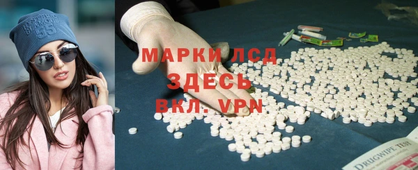 МДПВ Балабаново