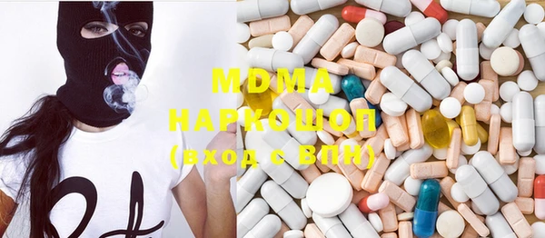 МДПВ Балабаново