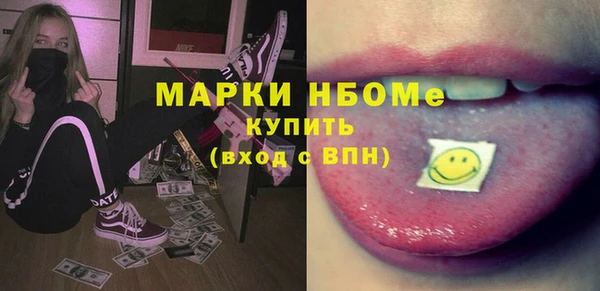 амф Баксан