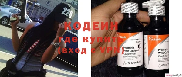 амф Баксан